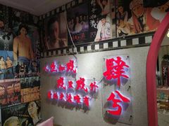 -肆兮眼镜·蔡司·徕卡战略合作店(大坪店)