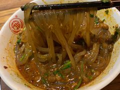 -万记麻辣烫国展总店