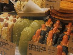 -PAPER STONE BAKERY(天环店)
