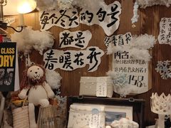 -橡皮书店(翠湖北路店)