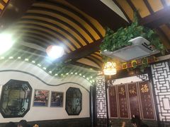 -同得兴 Since·1995 传统苏式面馆(嘉馀坊店)