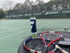 -Club Med地中海俱乐部·桂林度假村