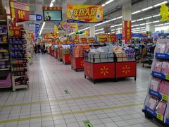 -沃尔玛(摩尔广场店)