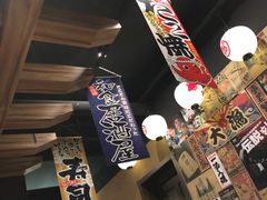 -望鲸居酒屋