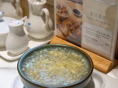 -香港ELEMENTS圆方