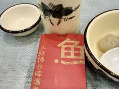 -大师傅金奖啤酒鱼(西街口总店)