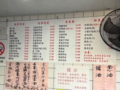 -老地方面馆(思南路店)