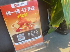 -老渔民·北塘海鲜(新港远洋宾馆店)