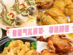 -有腥气私房菜·寻味顺德