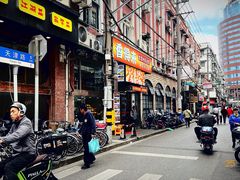 -张记牛肉面馆(天津路店)