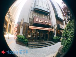 -海茱雅科技健康美容