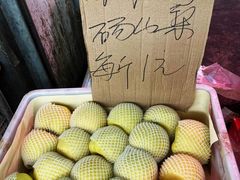 -江杨农产品批发市场