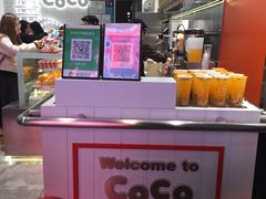 -CoCo都可(湖滨银泰店B区店)