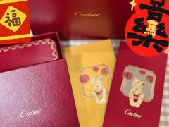 -卡地亚(贵和精品店)