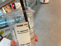 -星巴克(长沙乐和城门店)