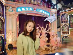 -上海尚嘉中心