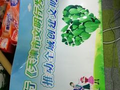 -世纪明达广告·厂家直销