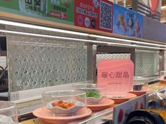 -争鲜回转寿司(太阳宫凯德PLUS店)