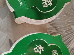 -金凤成祥(旧宫二店)