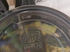 -西贝(金桥店)