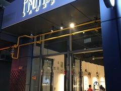 门面-Primo·丽莫意大利窑烤披萨