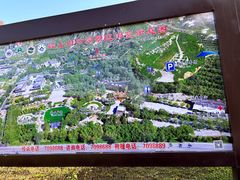 -崆山白云洞