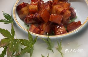 Yijing Dongpo Braised Pork
