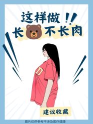 -紫颖·专业美胸·连锁养护中心