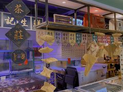 水产区-十六蒲(桂林路店)