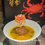 🥄我就吃一勺‼️懒人吃法の啖啖肉梭子蟹🦀