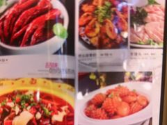 -桥头堡·坤德餐厅(滨江道店)