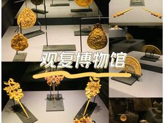 -上海观复博物馆