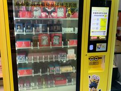 -咪咕咖啡(北京西单店)