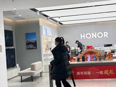-荣耀授权体验店(双井富力店)