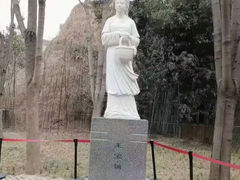 -西安曲江寒窑遗址公园