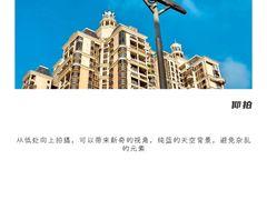 -CGWANG王氏教育(上海校区)