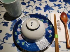 -桂满陇天书(南京德基旗舰店)