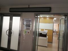 -同济大学附属口腔医院