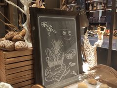 -长春富力万达文华酒店-集·味自助餐厅