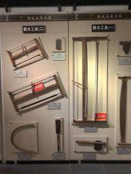 点击看大图 -文旺阁亲子手工DIY木作博物馆