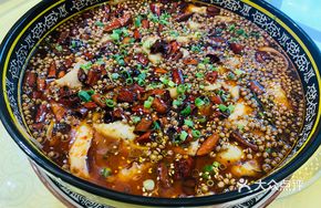 Yu Zui Ma Ma Fish