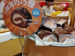 -龍歌自助小火锅(崂山丽达店)