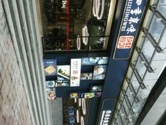 -四季小馆·地道北京小吃(广百店)