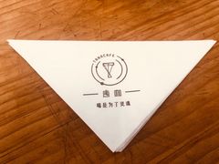 -唐咖精品咖啡(大理古城手冲店)