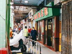 -海鲜街菜馆(海珠南路店)