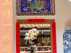 -三坊七巷历史文化街区