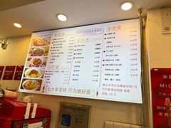 -竹园竹升面(西关总店)
