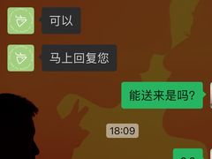 -鹿里烘焙LulyBaking(东二环泰禾广场店)