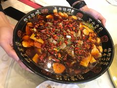 大拉皮-迎宾大酒店(东北大马路店)