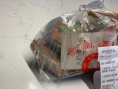 -518豆腐干(总店)